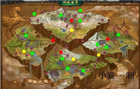 魔域神域怎么领奖励