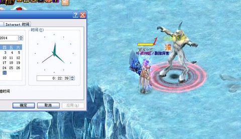 魔域月pk赛怎么打