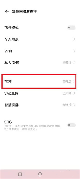 阿蛋口袋打印[图8]