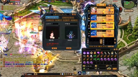 魔域战士带什么bb