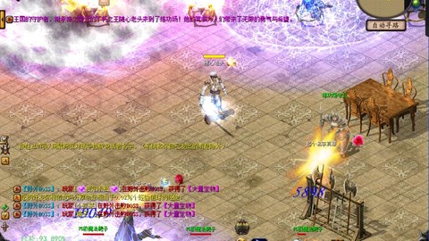 魔域怎么进入军团副本