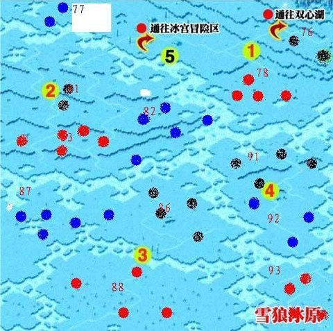 魔域成神后怎么学神技