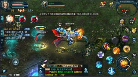 魔域异界之战怎么过