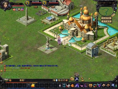 魔域城堡怎么升级快