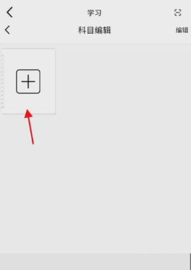 阿蛋口袋打印[图4]