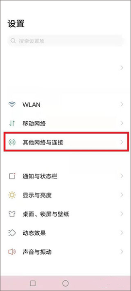 阿蛋口袋打印[图7]