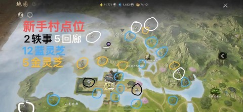 魔域四海剑灵怎么打[图2]