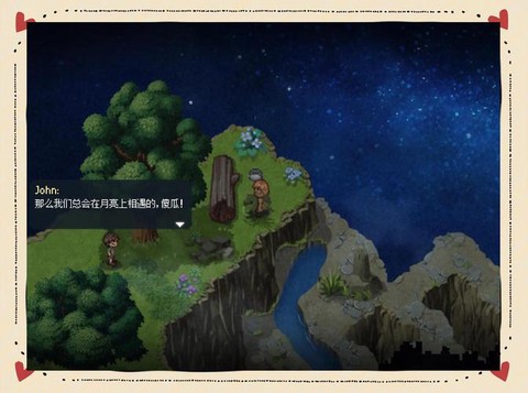 迷你世界怎么去月球