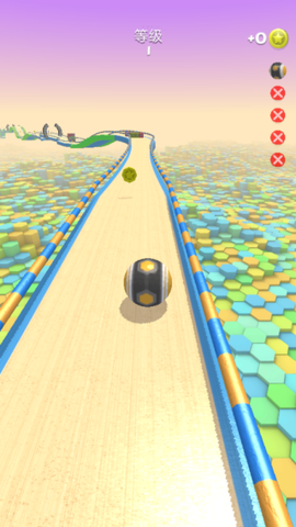 球球跑酷图3