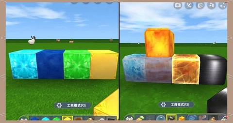迷你世界怎么挖小煤块