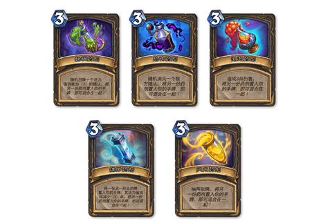 魔域兽灵药有什么用