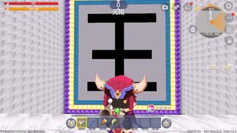 迷你世界怎么让字变色