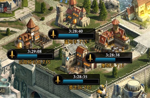 阿瓦隆之王[图13]