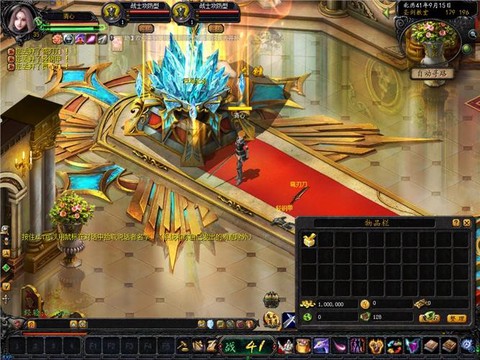 魔域9星副本是什么