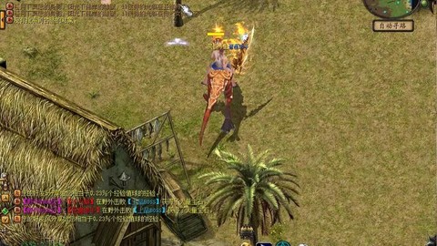 魔域bb怎么升145