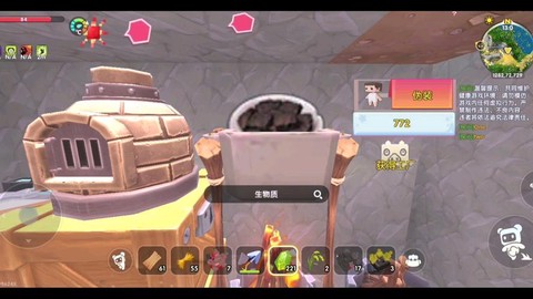 迷你世界蜜蜂怎么驯服