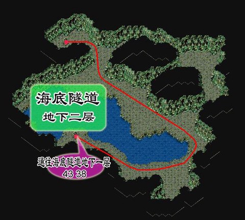 魔力宝贝怎么去海底[图1]