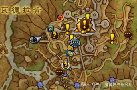 魔力宝贝兰5怎么去[图2]