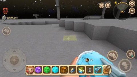 迷你世界镜子怎么获得[图2]