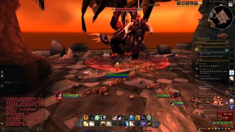 魔兽黑翼之巢怎么去