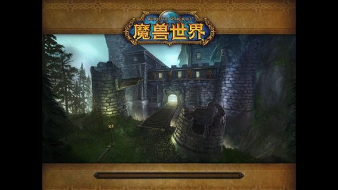 魔兽世界还有什么好玩的[图1]