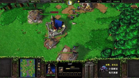 魔兽争霸8m补丁怎么用