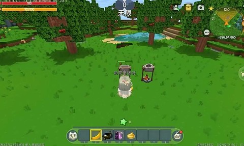 迷你迷你世界怎么喂食[图2]