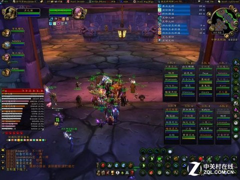 魔兽世界美服怎么下载