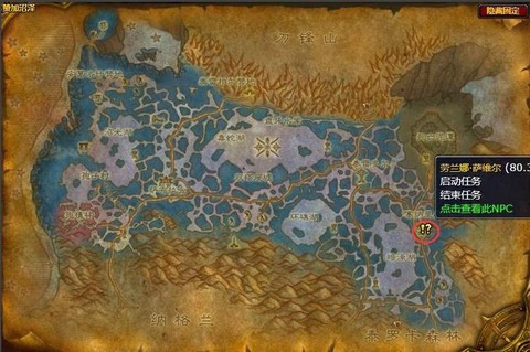 魔兽世界要塞怎么玩