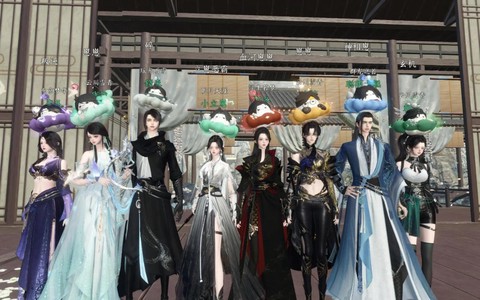 逆水逆水之寒怎么合