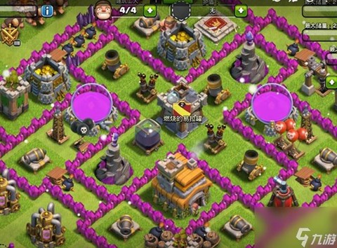 部落冲突怎么配兵七本