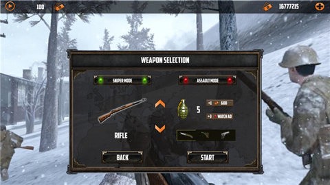 狙击射击训练营图2