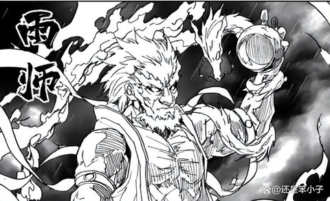 镇魂街神武灵是什么[图2]