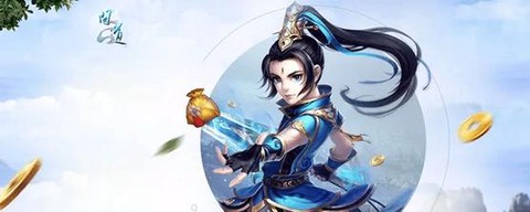 问道手游什么角色强