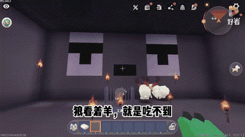 迷你世界怎么让狼跟随