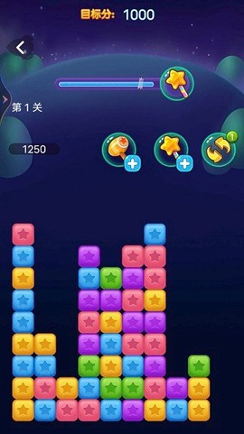 快乐消星星[图1]