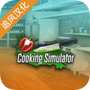 烹饪模拟器
