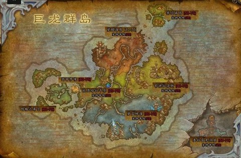 魔兽世界巨兽岛怎么去[图2]