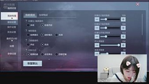 cf手游精通点怎么用