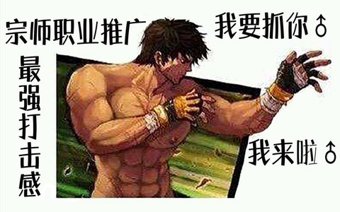 dnf为什么叫基柔[图1]