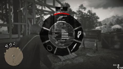 荒野大镖客怎么换枪[图2]