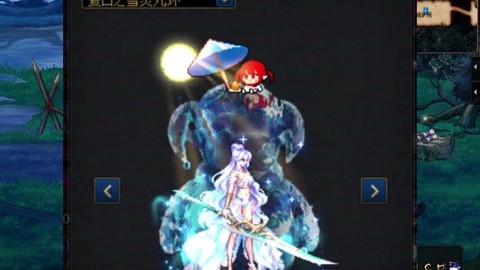 dnf职业光环怎么得