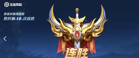 英魂之刃怎么克制冥王[图2]