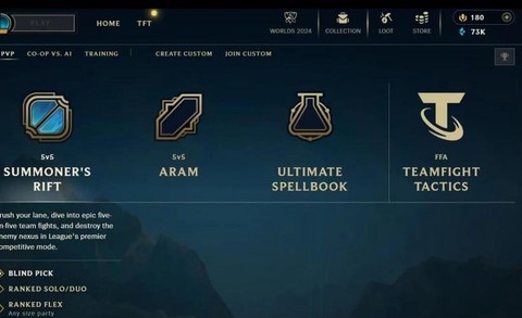 英雄联盟语音包怎么换[图2]