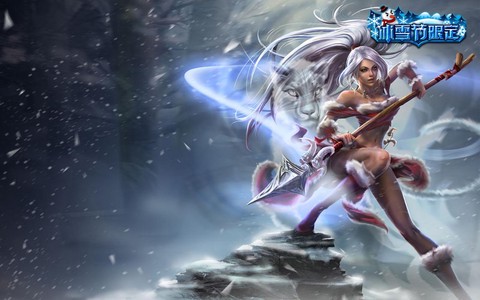 英雄联盟怎么退回桌面