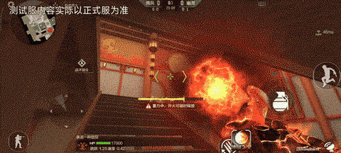 穿越火线火线盾怎么用