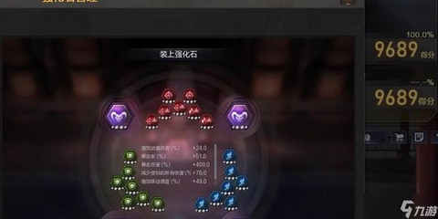 穿越火线火线盾怎么用[图2]