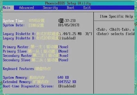 win8怎么玩魔域[图2]