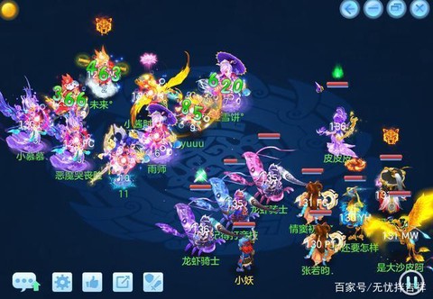 神武衣服出什么特技