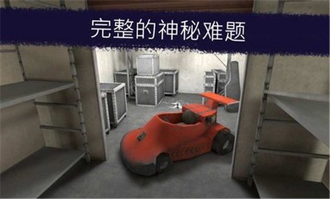 恐怖冰淇淋车5图2